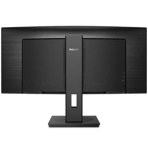 MONITOR PHILIPS 346B1C/00 34"/VA,21:9,ZAKRIVLJEN/3440X1440/100HZ/4MS GTG/HDMI,DP,USB,LAN/ZVUČNICI